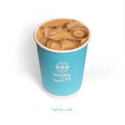 Iced Latte